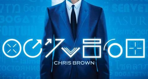 chris-brown-fortune-album-cover_475x475